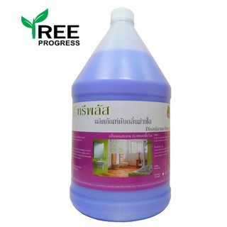 น้ำยาดับกลิ่นอเนกประสงค์ สีม่วง กลิ่นลาเวนเดอร์  (Disinfectant Deodorizer) ทรีพลัส ขนาด 3.8 ลิตร  By ทรีพลัส