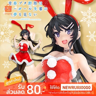 แท้/ญี่ปุ่น🇯🇵 Sakurajima Mai Winter Bunny Christmas Ver.Taito Coreful Figure Rascal Does Not Dream of Bunny Girl Senpai