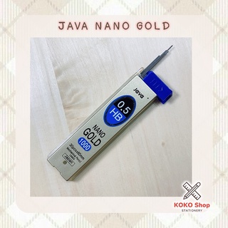 Java Nano Gold Pencil Lead 0.5mm. -- จาวา นาโน โกลด์ ไส้ดินสอกด ขนาด 0.5 มม. (2B และ HB)