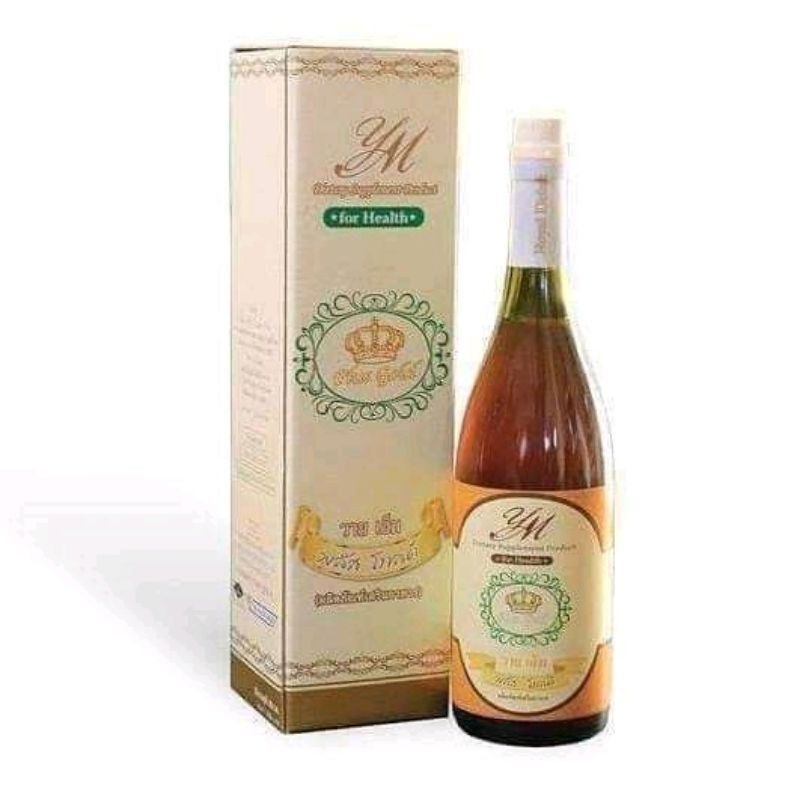พลัสโกลด์​ Plus​ Gold​ พลูคาว​สกัด​และสมุนไพรอื่นๆกว่า​ 20​ ชนิด​*ส่งฟรี*