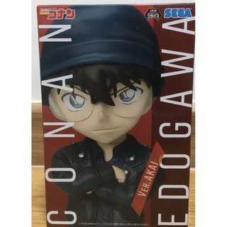 Detective Conan Premium figure -  Edogawa  Conan ver.Akai