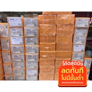 สบู่บาติส ของแท้ 💯% ฟิลิปปินส์แท้