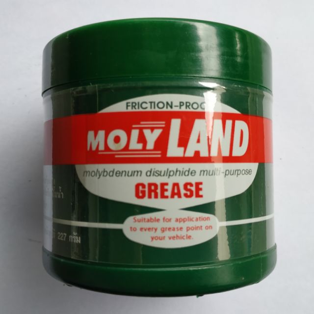 จาระบี ตราโมลีแลนด์ ขนาด 227 กรัม MOLY LAND GREASE Shopee Thailand
