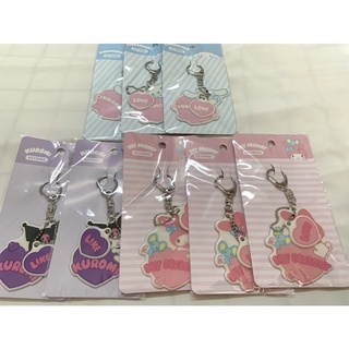 [พร้อมส่ง] sanrio keyring 🖇พวงกุญแจซานริโอ้