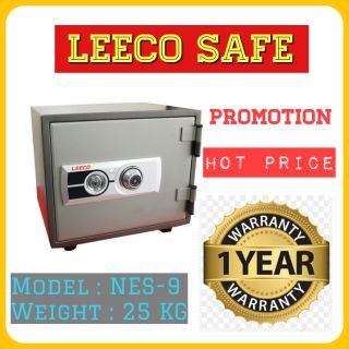 ตู้นิรภัย ตู้เซฟ Leeco safe รุ่น NES-9 น้ำหนัก 25kg