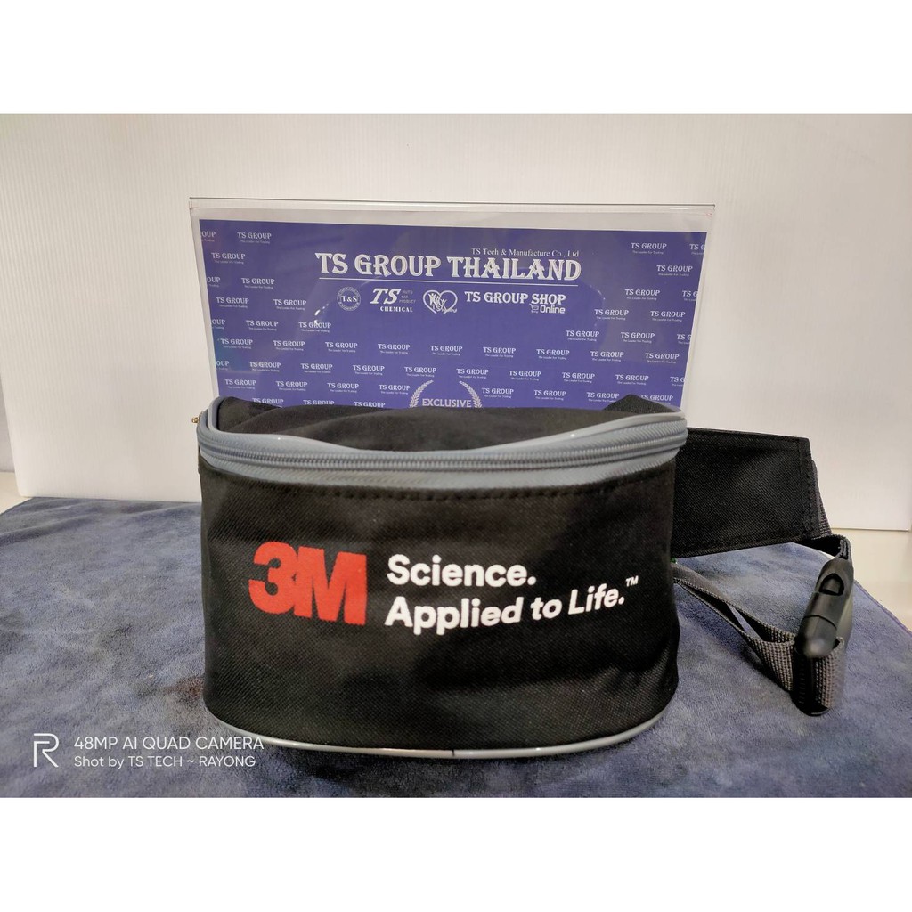 3M BAG กระเป๋าใส่หน้ากากป้องกันสารเคมี คาดเอว พกพาสะดวก เท่ สวยงาม (1ใบ)