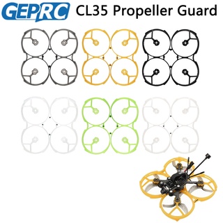 Geprc GEP-CL35 อะไหล่กรอบใบพัด แบบเปลี่ยน สําหรับโดรนบังคับ Cinelog35 Series FPV DIY