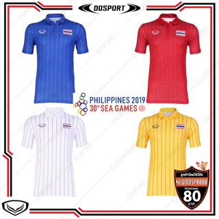 Grand sport 38-312 เสื้อกีฬาฟุตบอลคอปกซีเกมส์แกรนด์ สปอร์ต SEA GAME 2019