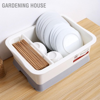 Gardening House ที่คว่ําจาน ชามตากแห้ง กันฝุ่น สไตล์มินิมอล พร้อมฝาปิด สําหรับบ้าน ห้องครัว