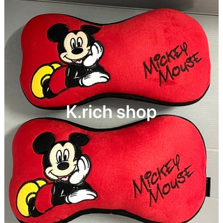 ลิขสิทธิ์แท้(2ชิ้น)ผ้า หมอนรองคอในรถยนต์ #MICKEY MOUSE (รุ่น #มิกกี้ลีแล้ค)