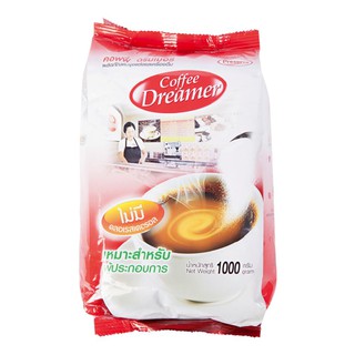 (Coffee Dreamer) คอฟฟี่ ดรีมเมอร์ ครีมเทียม ขนาด1000 กรัม.