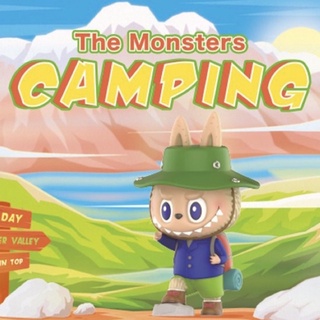 [🌈พร้อมส่ง☀️ระบุตัว] POP MART the monsters camping series (labubu)