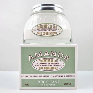 Loccitane Amande Supple Skin Oil En Provence