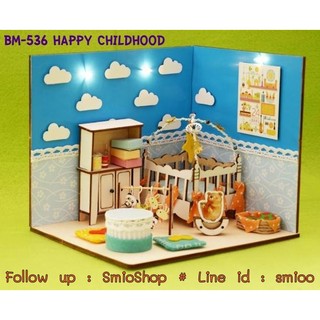 DIY บ้านตุ๊กตาจิ๋ว BM-536 Happy Childhood