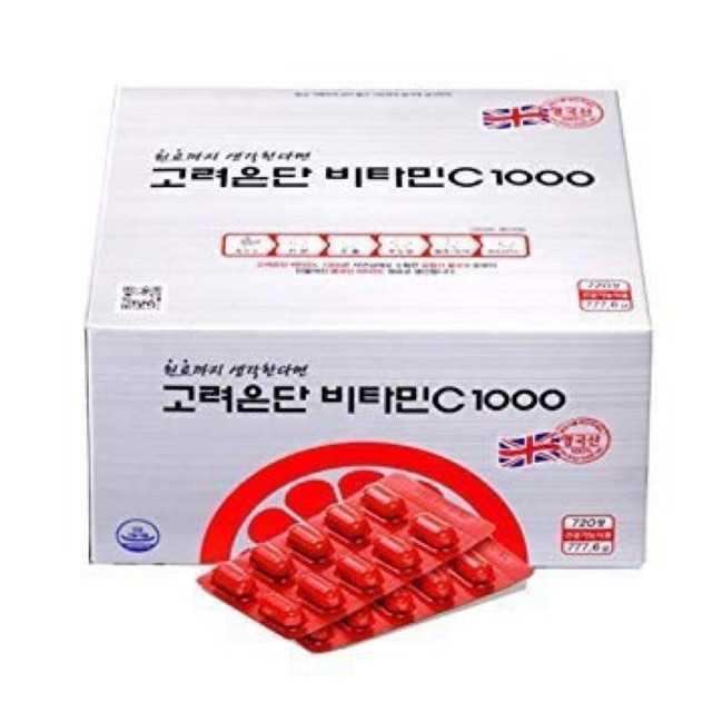 ของแท้ วิตามินซีเกาหลีอึนดัน 1 กล่อง (12แพ็ค) Vitamin C korea 1000mg