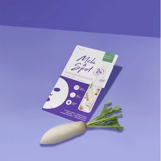 ส่งฟรี/มีไลฟ์ ( 1 ซอง) Baby Bright Booster Mask Sheet เบบี้ไบร์ท บูสเตอร์ มาส์ก ชีท 20 กรัม