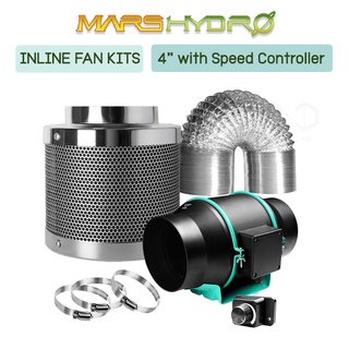 Mars hydro Fan FULL SET พัดลมระบายอากาศ 4" - 6" Ventilation Fan Kit พัดลมดูดอากาศ Inline Fan Speed controller พัดลม