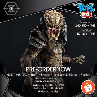 Prime1 Studio MMPR-02UT Predator 2 (Film) City Hunter Predator Ultimate Version 🔥🔥 PRE-ORDER 0% 🔥🔥