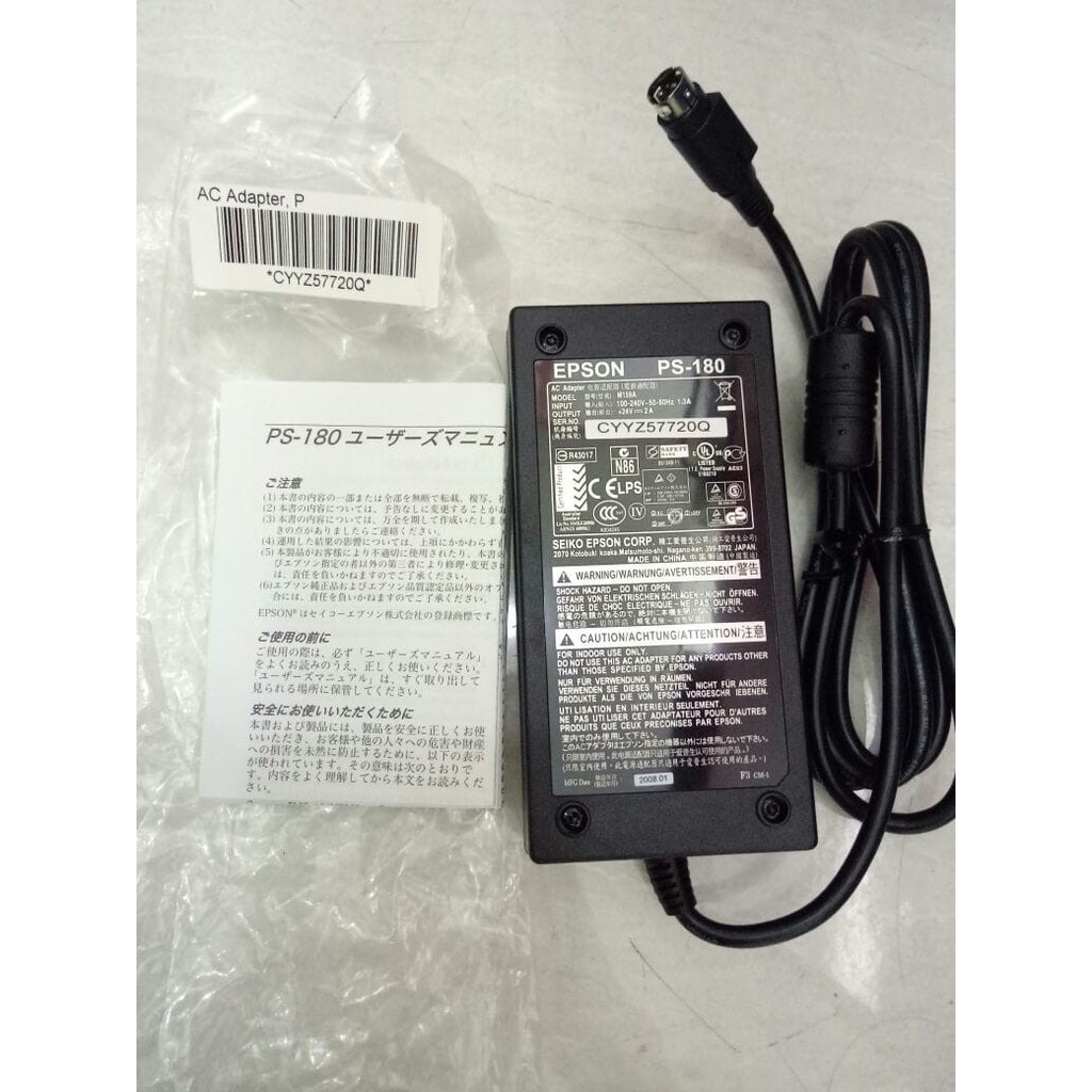 Tmu220 TMT81 TMT82 TMU950 PS-180 ADapter power