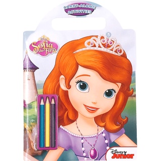 หนังสือ กิจกรรม Disney: Sofia the First Carry along activities พร้อมส่ง