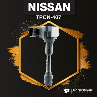 (ประกัน 3 เดือน) คอยล์จุดระเบิด NISSAN TEANA J31 2.3 V6 / 350Z / VQ23 VQ35 ตรงรุ่น - TPCN-407 - TOP PERFORMANCE JAPAN...