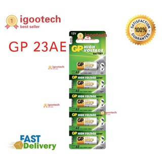 igootech GP ถ่าน Alkaline Battery 12V รุ่น 23A ถ่านกริ่งไร้สาย รีโมตรถยนต์ 23A, 23AE, A23, E23A, (1แพ็ค 5ก้อน)