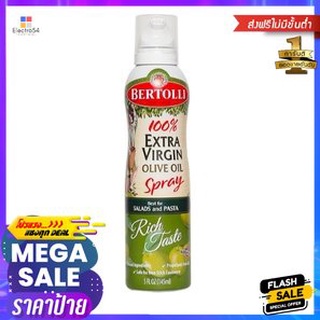 Bertolli Virgin Oil Spray 145ml แบร์ทอลลี่ เวอร์จิ้น ออยล์ สเปรย์ 145มล