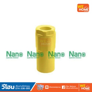 ข้อต่อเข้ากล่องคอนเนคเตอร์ ขนาด 3/8, 1/2, 3/4, 1 นิ้ว สีเหลือง NANO (NNCN15Y, NNCN118Y, NNCN120Y, NNCN125Y)