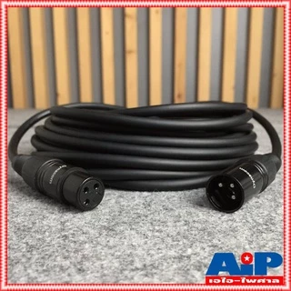 10เมตร สายไมค์ DYNACOM J021 XLR หัวท้าย ผู้ - เมีย ยาว สายสัญญาณ CANNON ผู้ ออก CANNON เมีย สายบาลานซ์ สายต่อไมค์ (ลู...