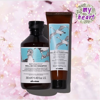 Davines Well-Being Shampoo/Conditioner 250/150 ml แชมพู และครีมนวดผม ที่คืนความชุ่มชื้นและปรับสมดุลหนังศีรษะ ลดการอักเสบ