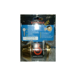 DEADBOLT 1 ด้าน HAFELE 911.22.396 PVD | HAFELE | 489.10.501 กลอน Deadbolt อุปกรณ์ประตู ประตูและหน้าต่าง