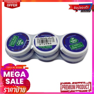 วิคส์ วาโปรับ ชนิดตลับ 10 กรัม x  6 ตลับVicks Vaporub Inhaler 10g x 6 pcs