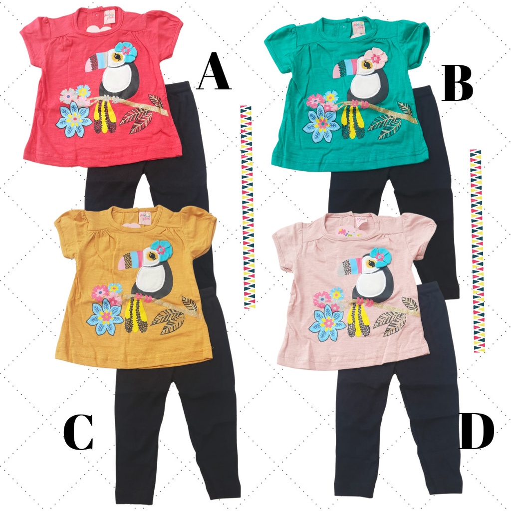 แฟชั่น / เด็กผู้หญิงอินเทรนด์ Kids Bestseller H322 Minipink GK