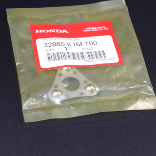 ลูกปืนยกคลัทช์ แท้ศูนย์ HONDA WAVE110I / ดรีม110i ปี2021 22860-K1M-T00