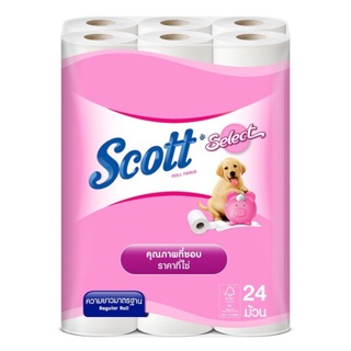 กระดาษชำระ สก็อตต์ (Scott) ซีเล็ค (24 ม้วน)