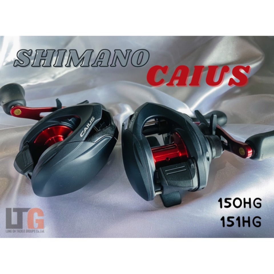 รอก SHIMANO CAIUS 150HG/151HG (2019)