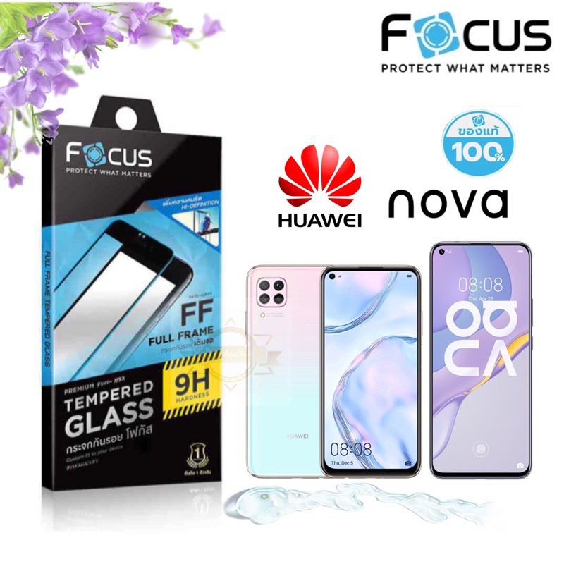 ฟิล์ม proฟิล์มกระจกเต็มจอ ใส Focus Huawei Nova2i/Nova3/Nova3i/Nova3e/Nova4/Nova5T/Nova5i/Nova6/Nova 6SE/Nova7/Nova7i/No