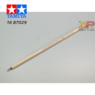 [Tamiya] Blunt Brush (Short) (TA 87029)