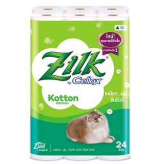 🤘🤘🤘มาจ้าๆ ลดๆๆ พิเศษ ทิชชู Zilk แพ็คประหยัด 24 ม้วน /24 ม้วน jumbo