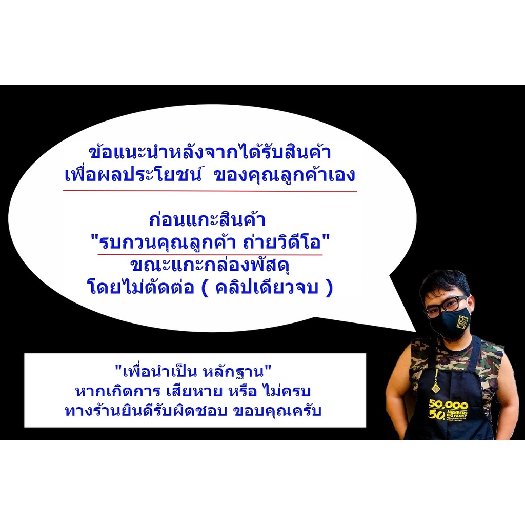 รูปภาพ 2