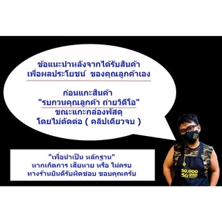 แผ่นอะคริลิคใส Panglas หนา 5 mm ( ขนาด 1 x 1 ฟุต)