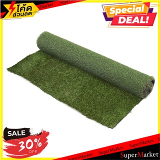 หญ้าเทียมม้วนมนิลา SPRING (U) SOFT 25 มม. 2x1 ม. หญ้าเทียม MANILA ARTIFICIAL TURF ROLL SPRING (U) SOFT 25MM 2X1M อุปกรณ์