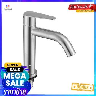 ก๊อกอ่างล้างหน้า LABELLE LB-P2558BASIN FAUCET LABELLE LB-P2558