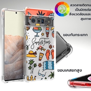 เคส Google Anti-Shock [ SUMMER ] สำหรับ Pixel 6 / 6 Pro / 5 / 4 / 4a / 3 / 3a / XL