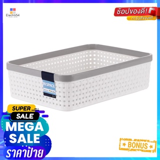 ตะกร้าผ้าเหลี่ยม IN SPACE HH-1087(XS)ขาวRECTANGULAR BASKET IN SPACE HH-1087(XS) WHITE