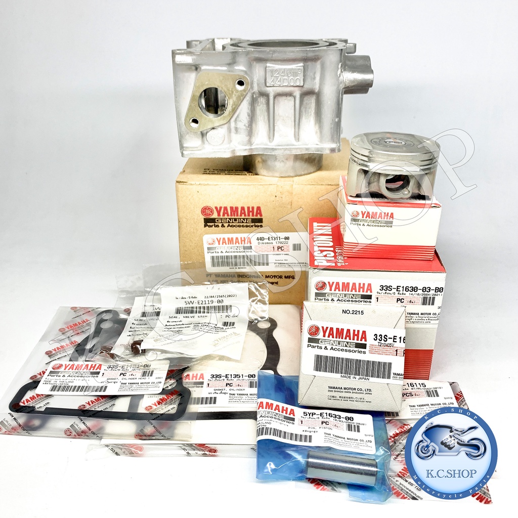 เสื้อสูบ MIO125คาร์บู+ลูกสูบชุด+ตัวรองโซ่=2+ปะเก็นเสื้อ+ปะเก็นฝา+ซีล2ตัว+โอริงฝาสูบ แท้100% 44D-E131