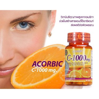 วิตามินซี Acorbic vitamin C 1000 mg พร้อมส่ง บรรจุ 30 เม็ด