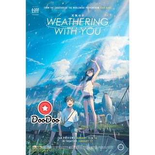 หนัง DVD Weathering with You (2019) ฤดูฝัน ฉันมีเธอ