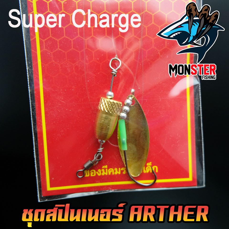 Thumbnail 9