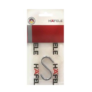 อุปกรณ์จัดเก็บในครัวอื่นๆ ตะขอตัวเอส เดี่ยว HAFELE 485.34.180 อุปกรณ์จัดเก็บในครัว ห้องครัว อุปกรณ์ S HOOK SINGLE HAFELE